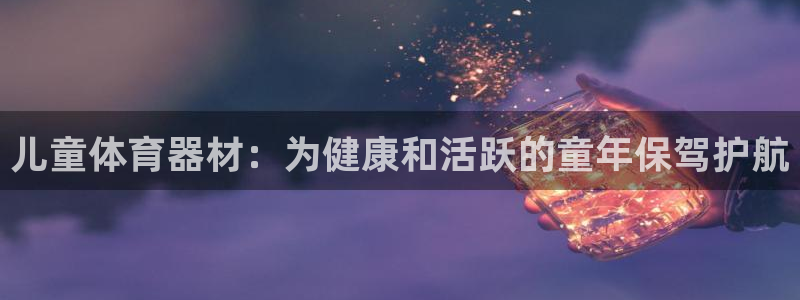 富联申购什么时间上市