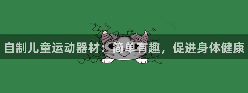 富联平台便7O777