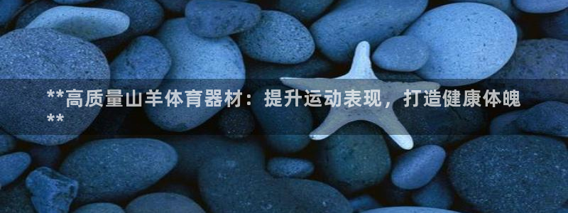 富联是什么平台