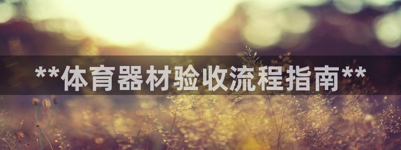 富联平台先选 58534I 富联
