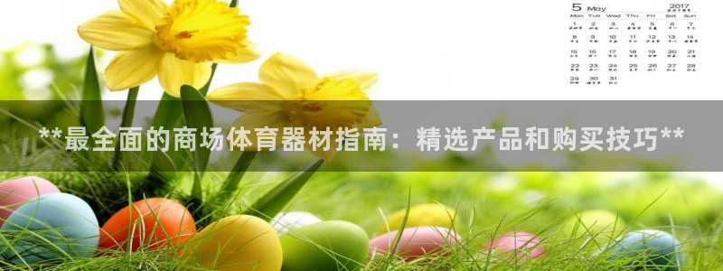 富联娱乐测速地址在哪