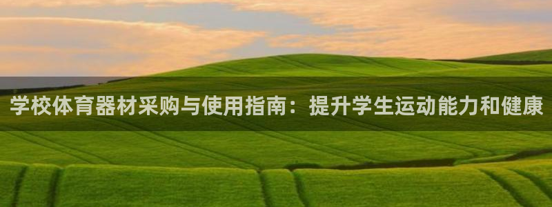 富联平台靠 5o69I7