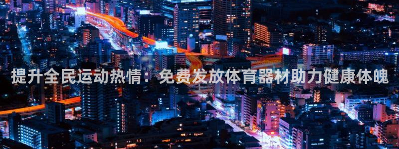 富联娱乐测速地址在哪