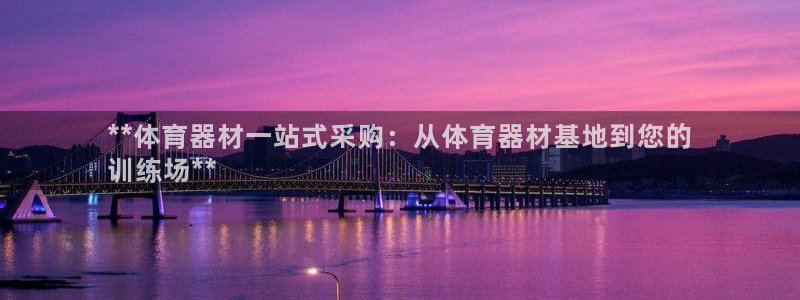 富联娱乐负责人名单