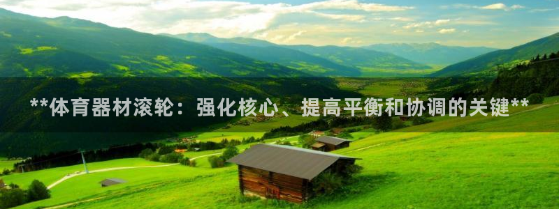 富联娱乐律7O777