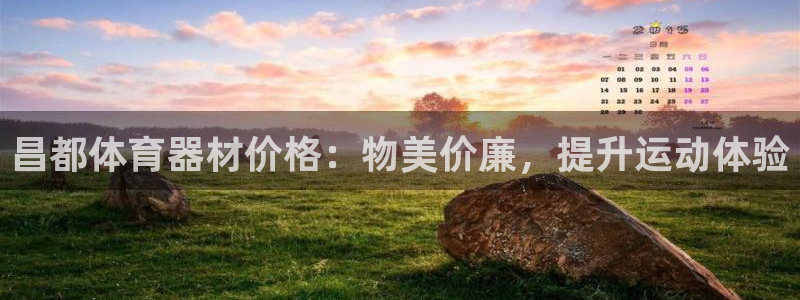 富联是什么板块