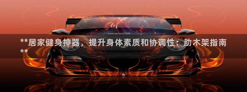 富联平台线路检测中心怎么样