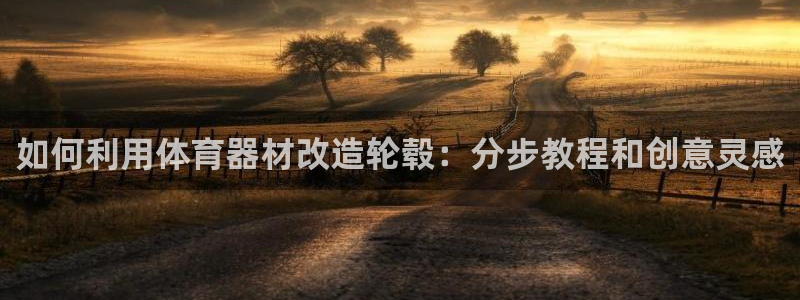 富联官方网站入口