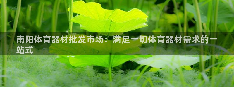 富联娱乐是骗局吗