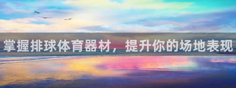 富联娱乐按7O777