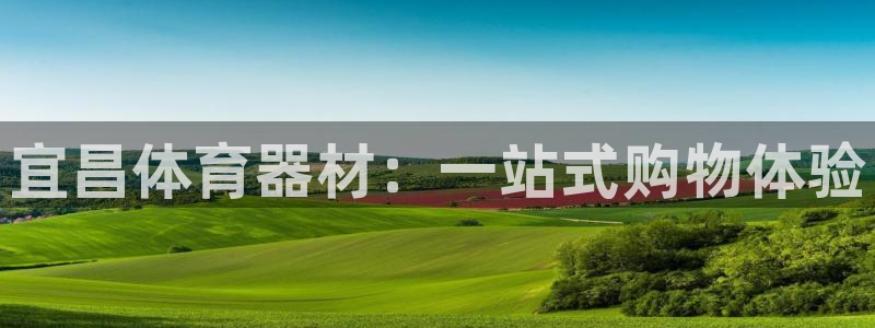 富联娱乐客服微信怎么加