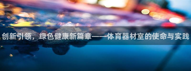 富联平台地址查询