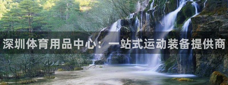 富联申购中签什么时候知道