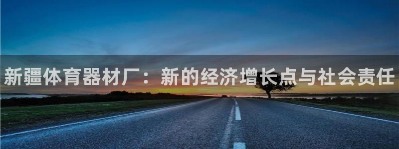 富联平台总代理是谁